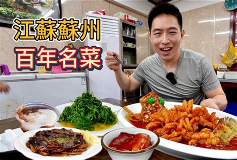 丹牛食學歷|丹牛食的抖音